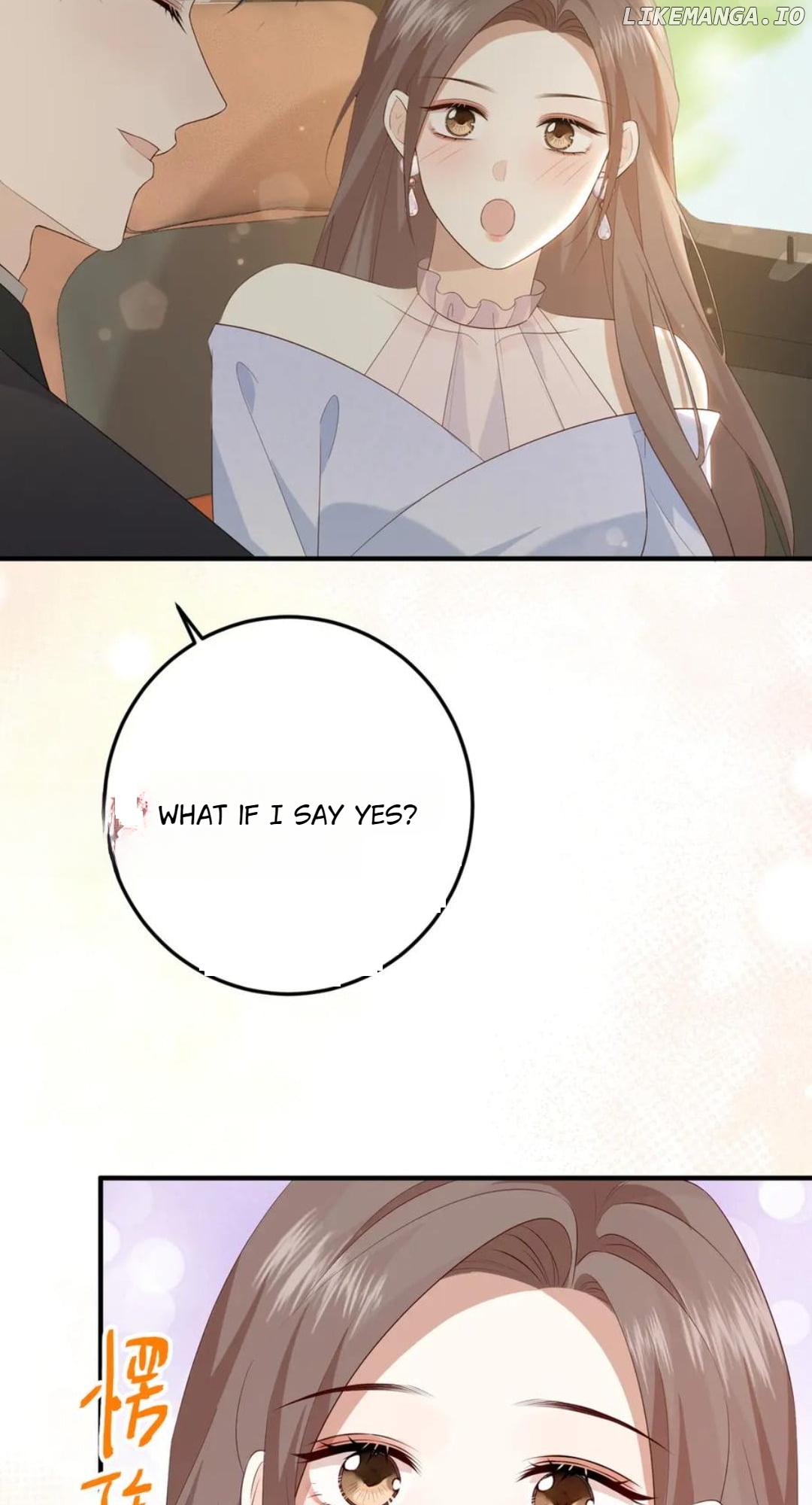100-Day Warm Marriage Chapter 49 - page 50
